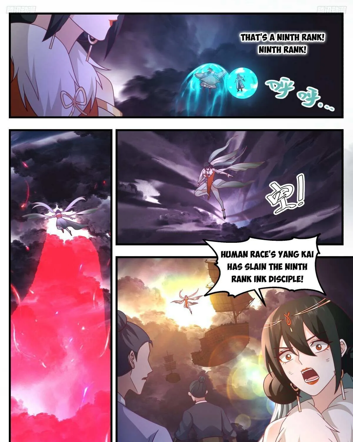 Read Martial Peak chapter 3254 image 22 on Lezhin