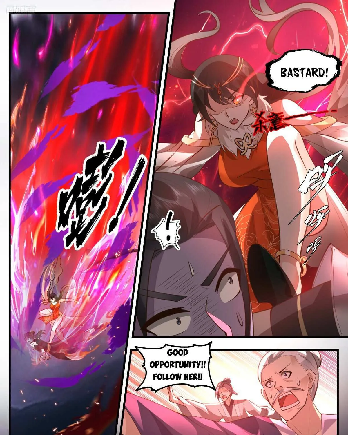 Read Martial Peak chapter 3254 image 4 on Lezhin
