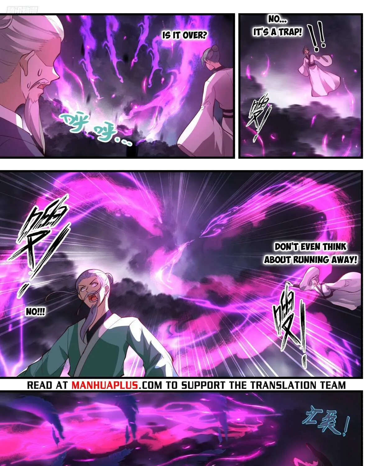 Read Martial Peak chapter 3254 image 6 on Lezhin