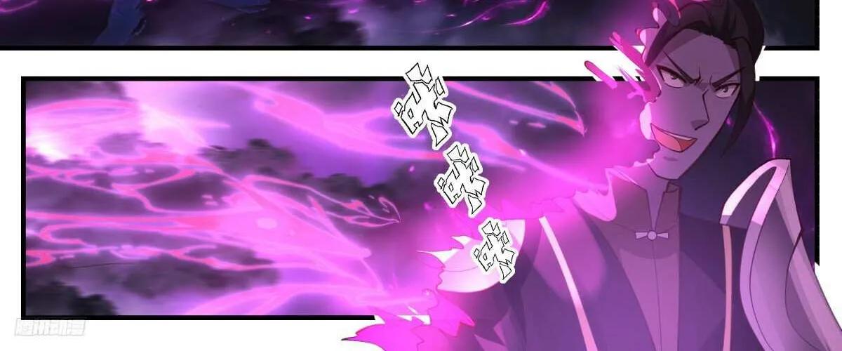 Read Martial Peak chapter 3254 image 7 on Lezhin