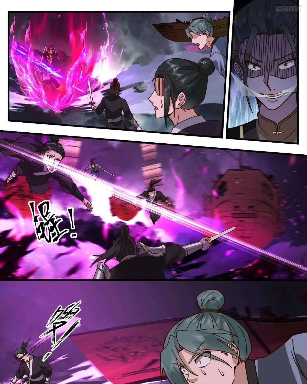 Read Martial Peak chapter 3254 image 8 on Lezhin
