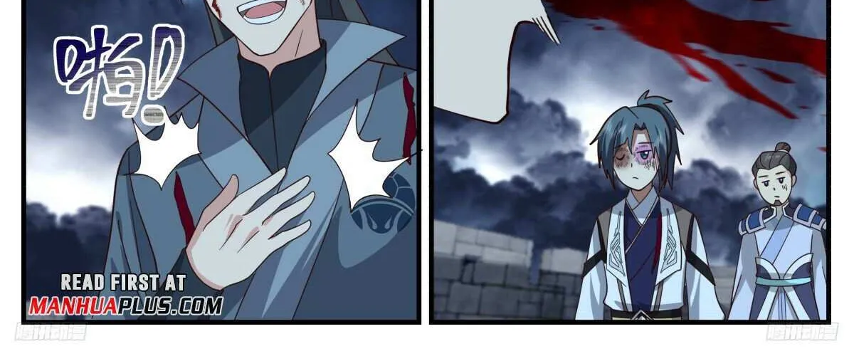 Read Martial Peak chapter 3255 image 13 on Lezhin