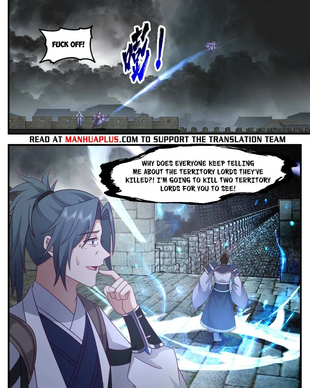 Read Martial Peak chapter 3255 image 18 on Lezhin
