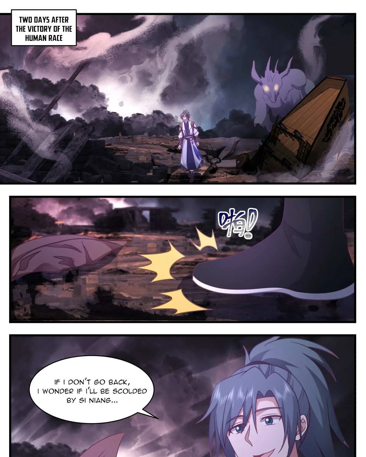 Read Martial Peak chapter 3255 image 20 on Lezhin