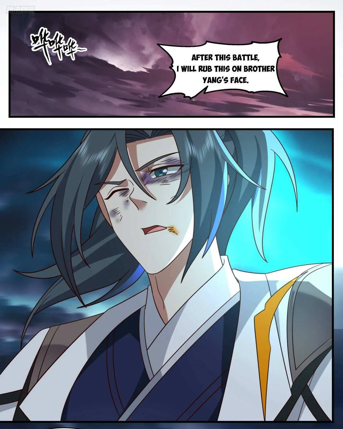 Read Martial Peak chapter 3255 image 4 on Lezhin