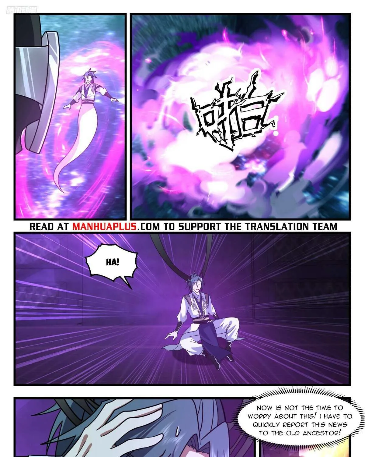 Read Martial Peak chapter 3256 image 14 on Lezhin