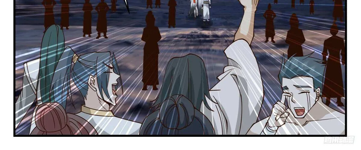 Read Martial Peak chapter 3256 image 21 on Lezhin