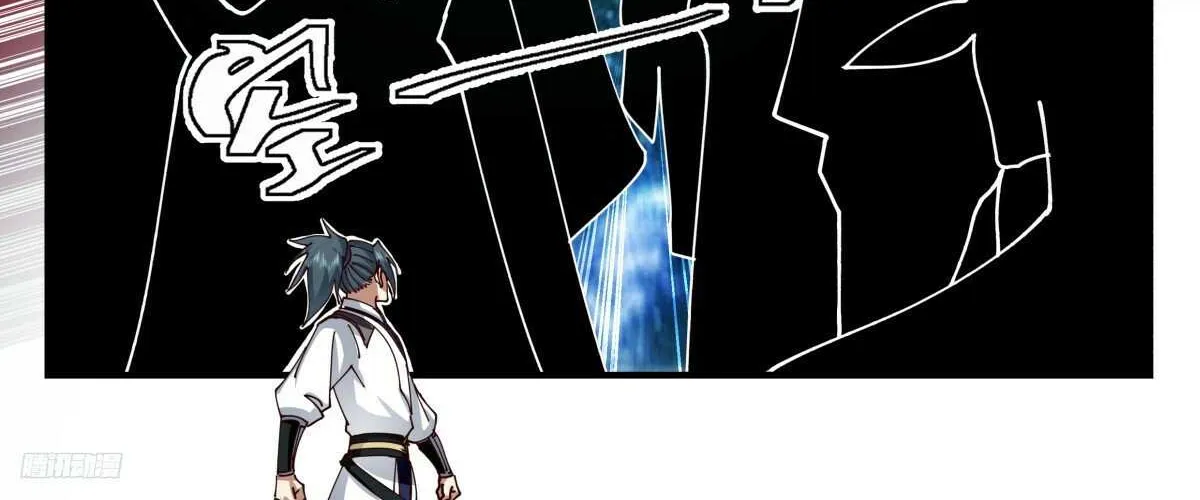 Read Martial Peak chapter 3256 image 7 on Lezhin