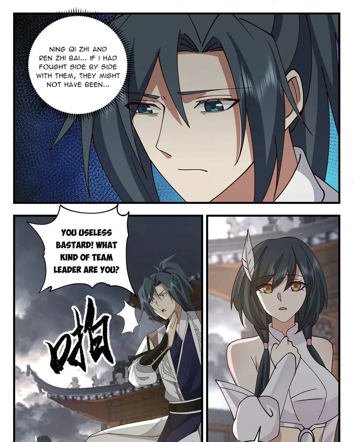 Read Martial Peak chapter 3257 image 10 on Lezhin