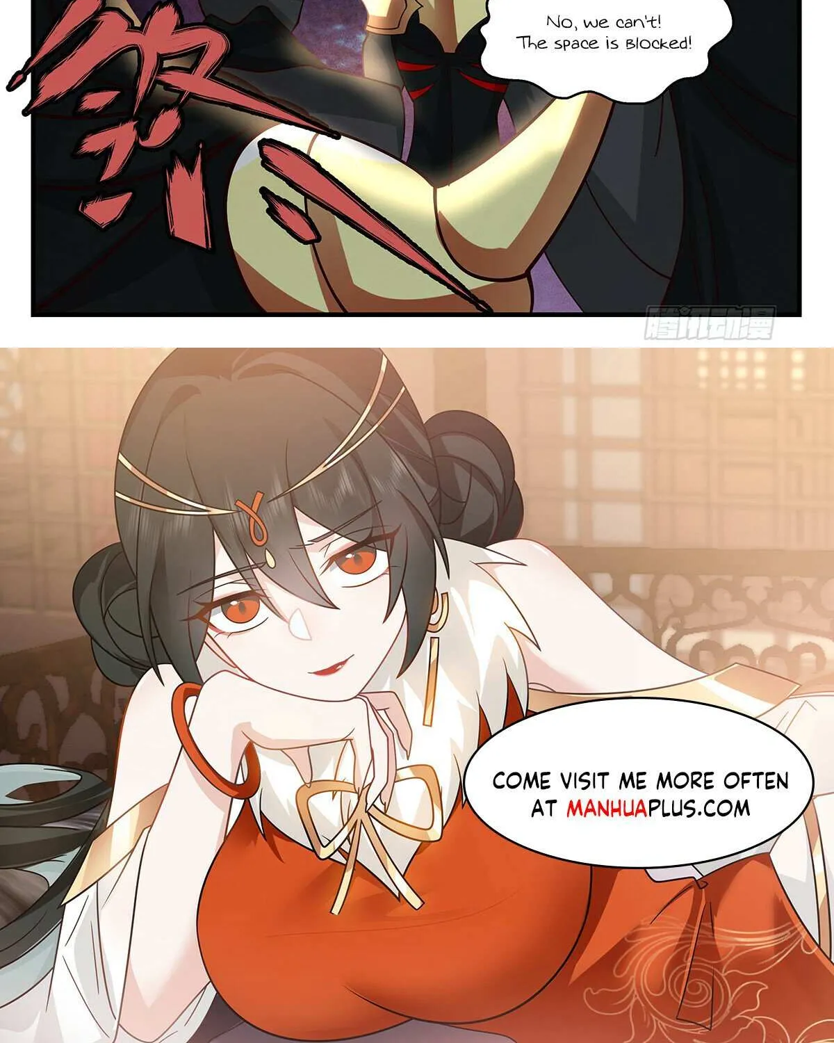 Read Martial Peak chapter 3258 image 24 on Lezhin