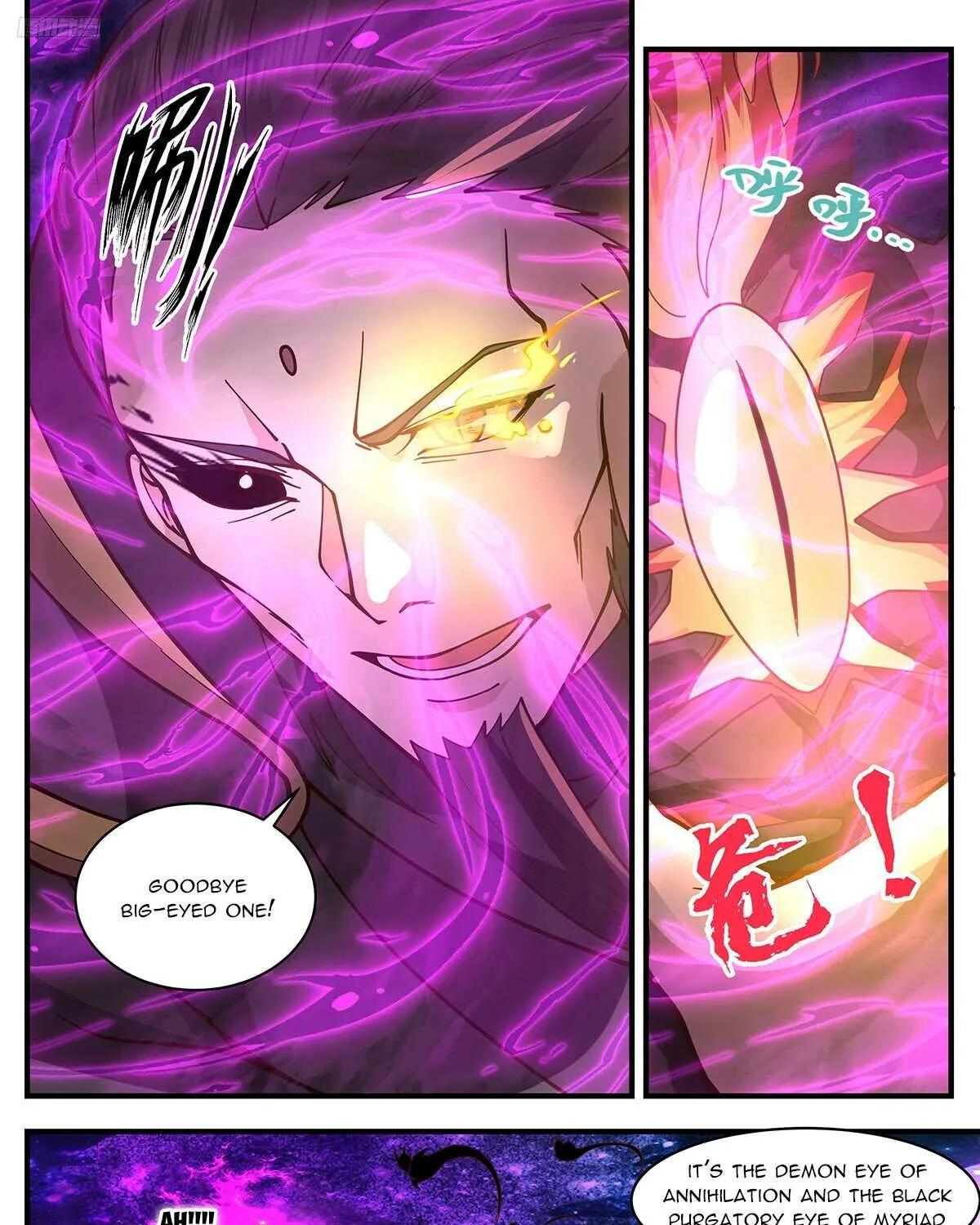 Read Martial Peak chapter 3259 image 15 on Lezhin