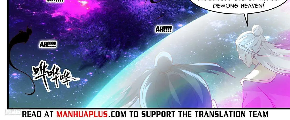 Read Martial Peak chapter 3259 image 16 on Lezhin