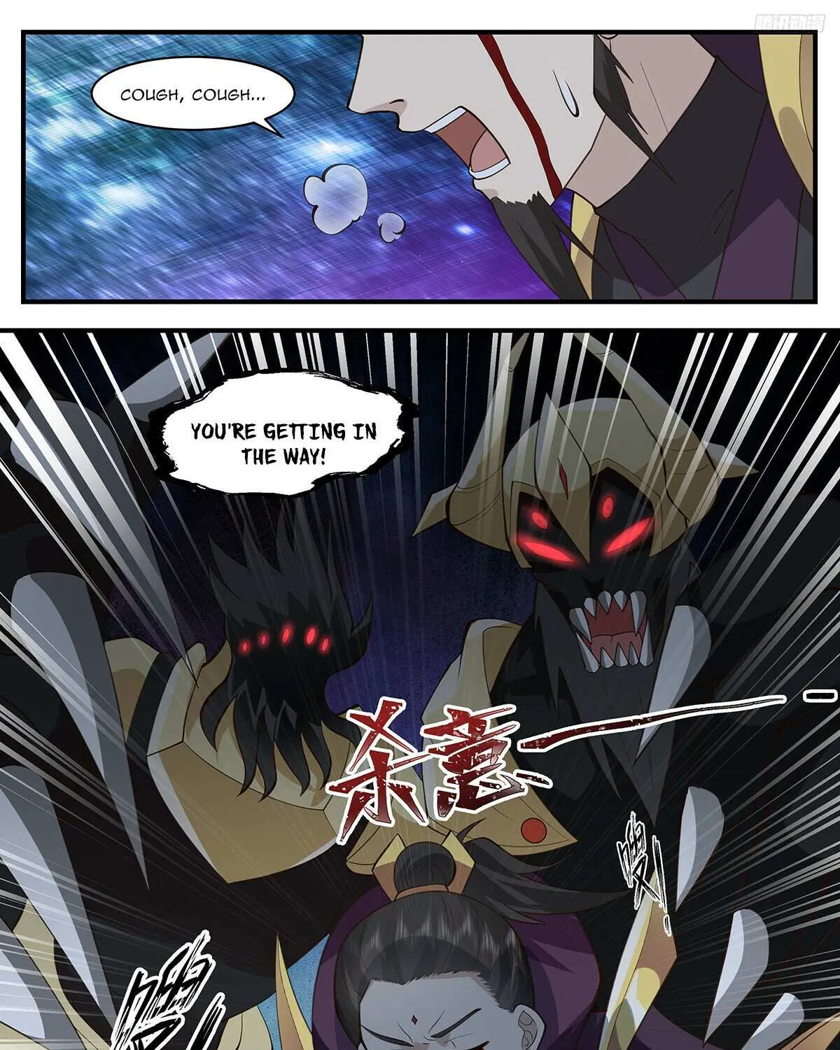 Read Martial Peak chapter 3259 image 17 on Lezhin