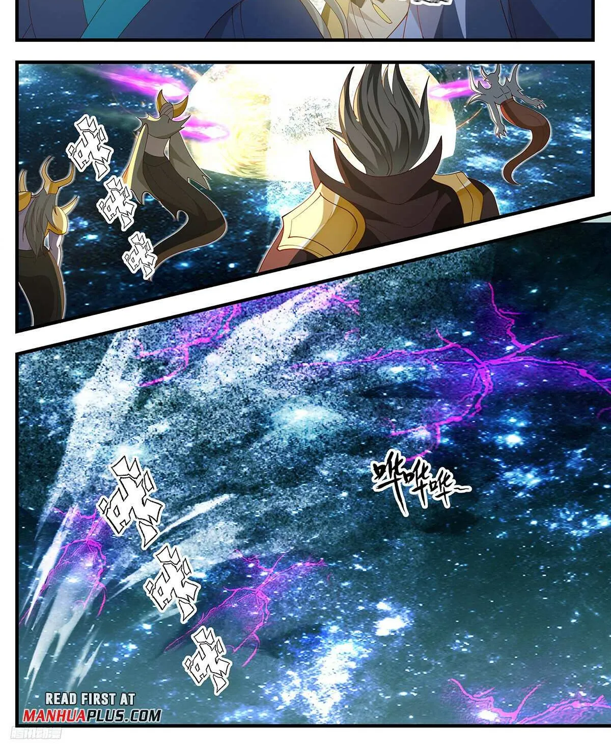Read Martial Peak chapter 3259 image 2 on Lezhin