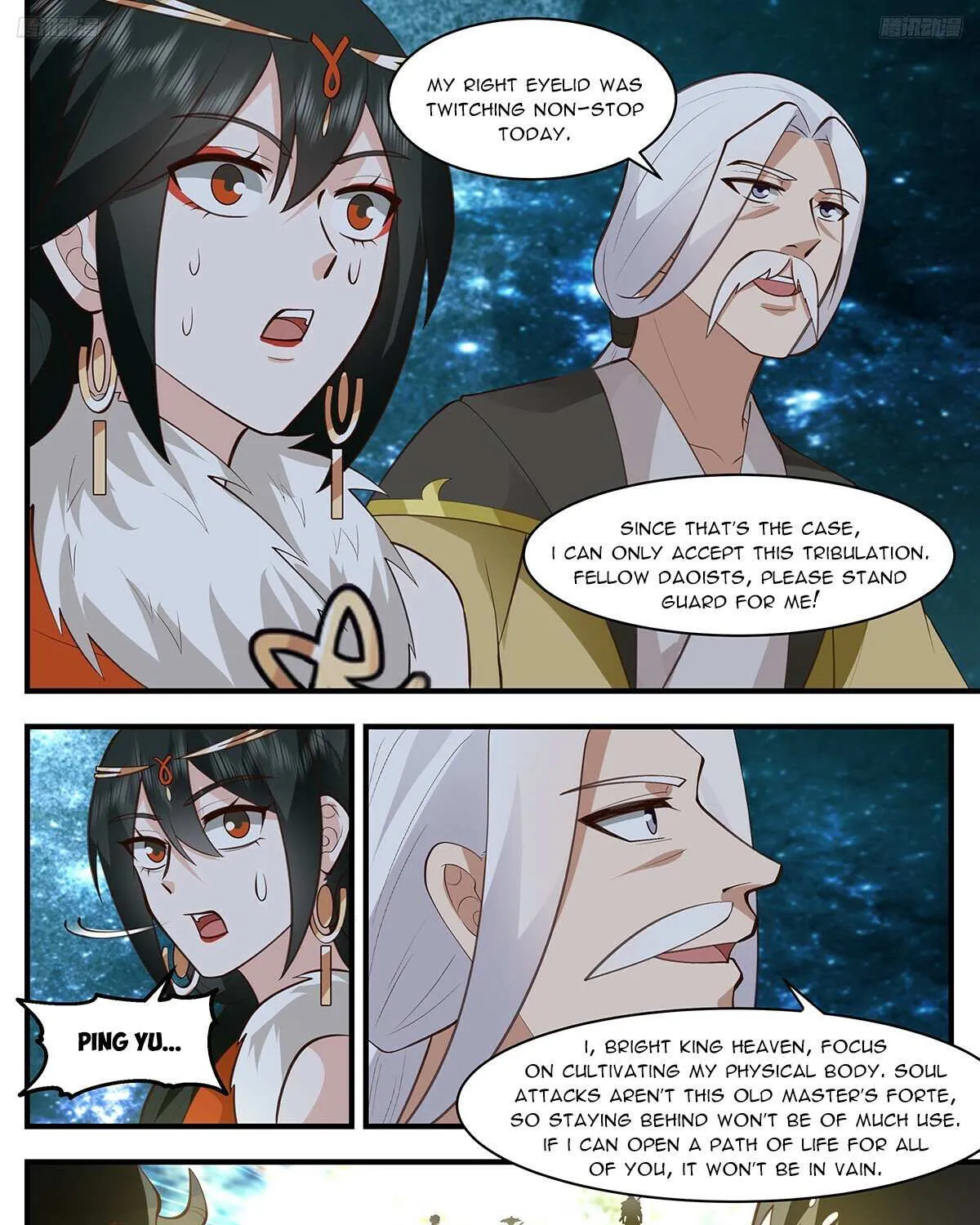 Read Martial Peak chapter 3259 image 23 on Lezhin