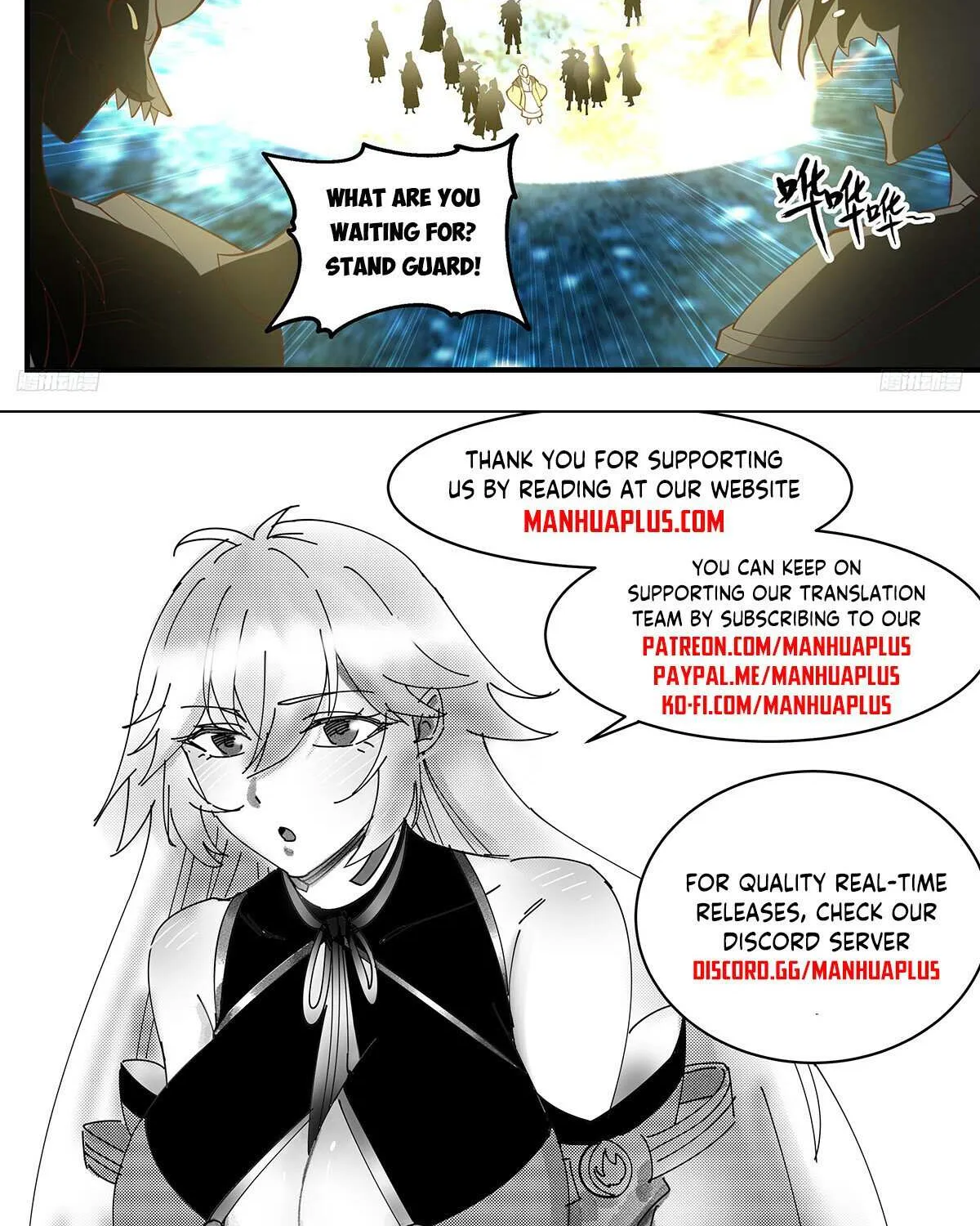 Read Martial Peak chapter 3259 image 24 on Lezhin