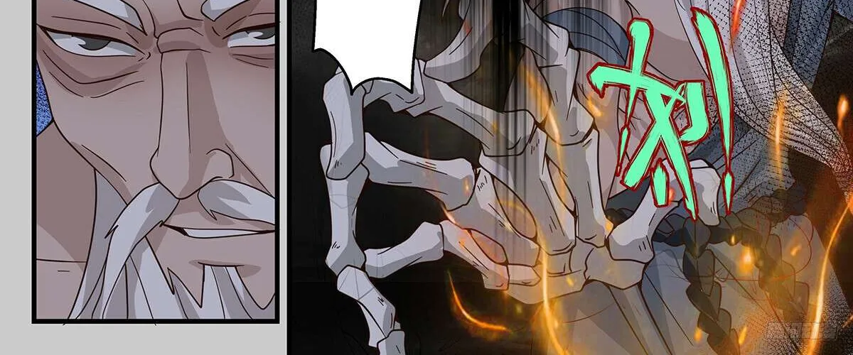 Read Martial Peak chapter 3260 image 12 on Lezhin