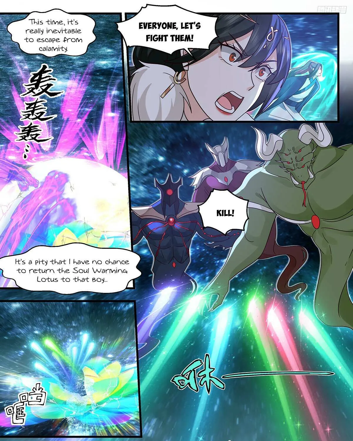 Read Martial Peak chapter 3260 image 13 on Lezhin