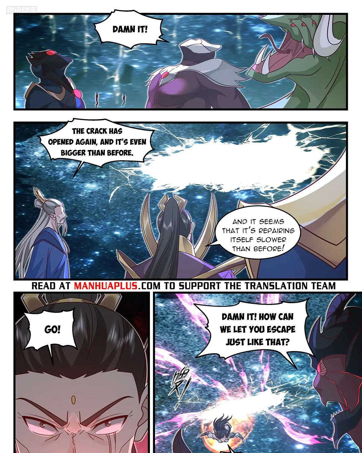 Read Martial Peak chapter 3260 image 15 on Lezhin