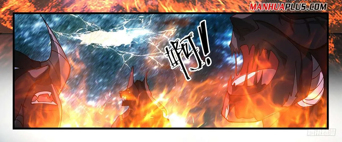 Read Martial Peak chapter 3260 image 18 on Lezhin