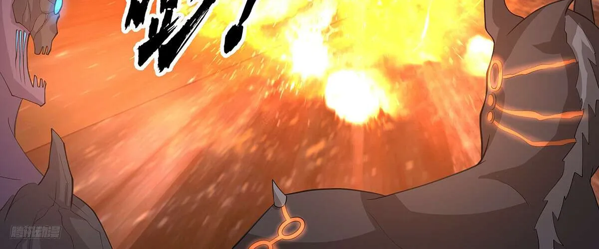 Read Martial Peak chapter 3260 image 4 on Lezhin