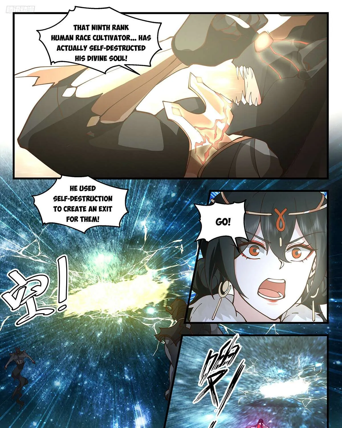 Read Martial Peak chapter 3260 image 5 on Lezhin
