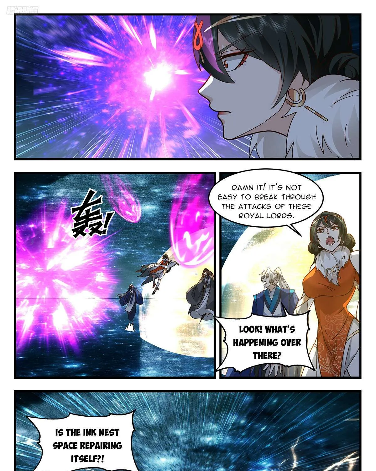 Read Martial Peak chapter 3260 image 7 on Lezhin