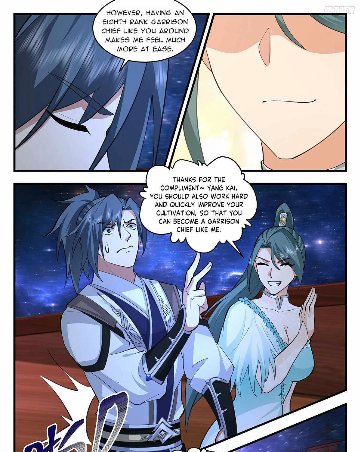Read Martial Peak chapter 3262 image 12 on Lezhin