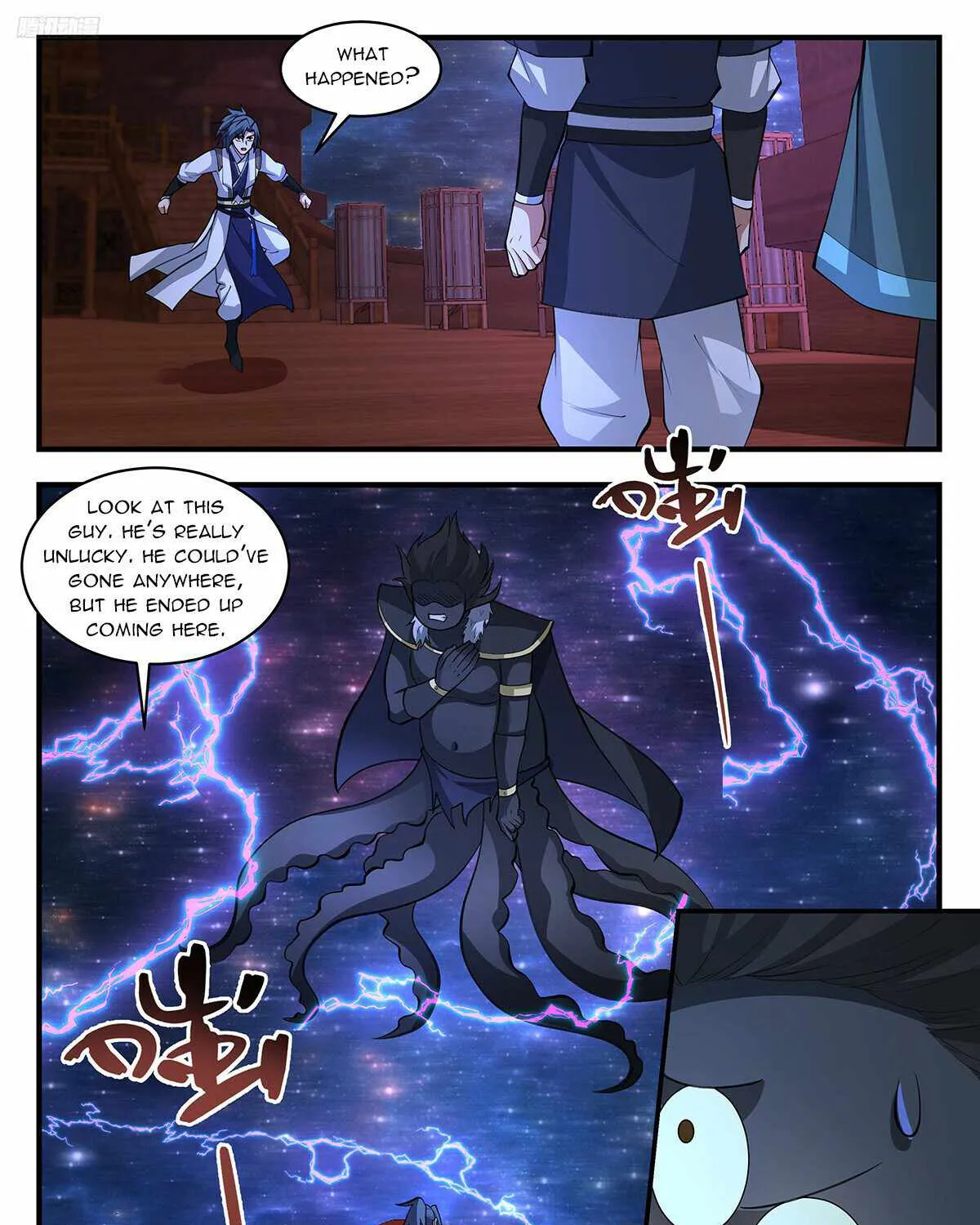 Read Martial Peak chapter 3262 image 14 on Lezhin