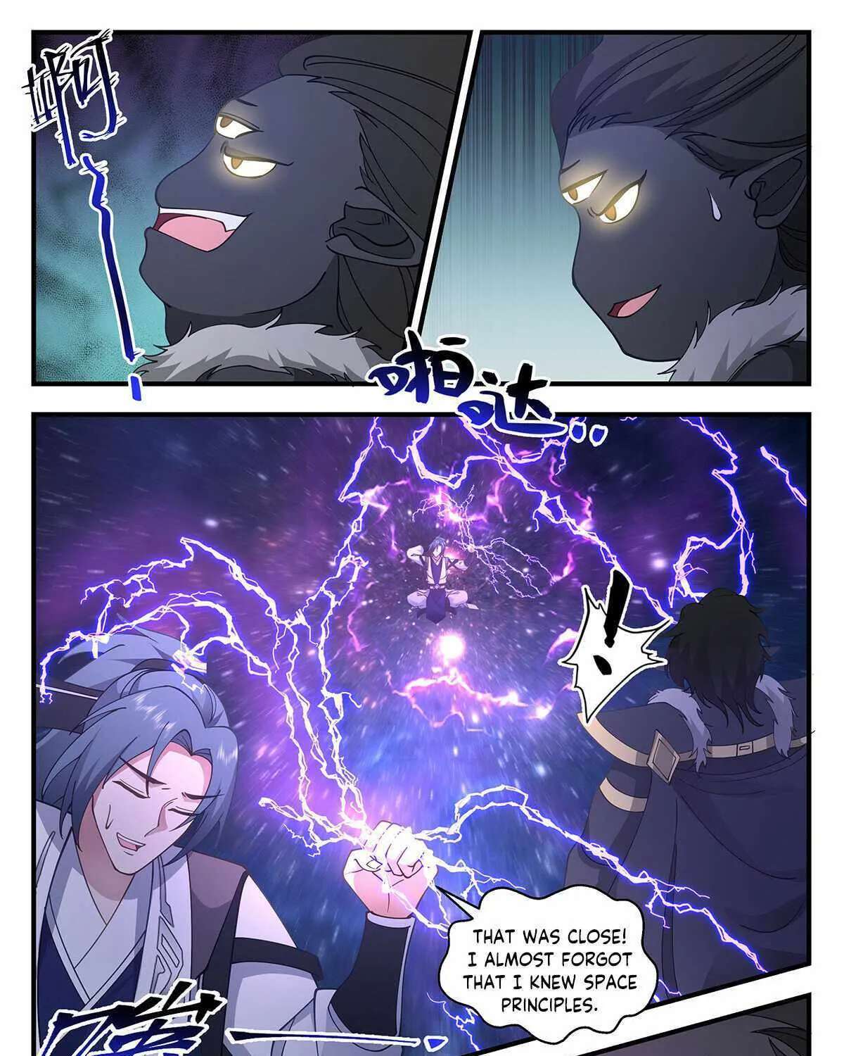 Read Martial Peak chapter 3262 image 18 on Lezhin
