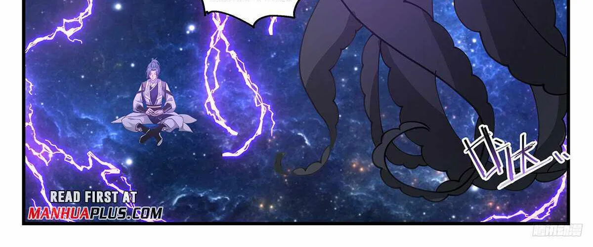 Read Martial Peak chapter 3262 image 21 on Lezhin