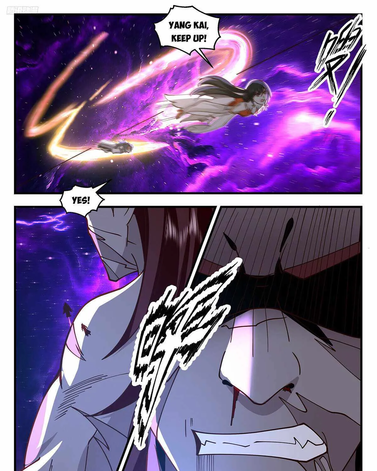 Read Martial Peak chapter 3262 image 4 on Lezhin