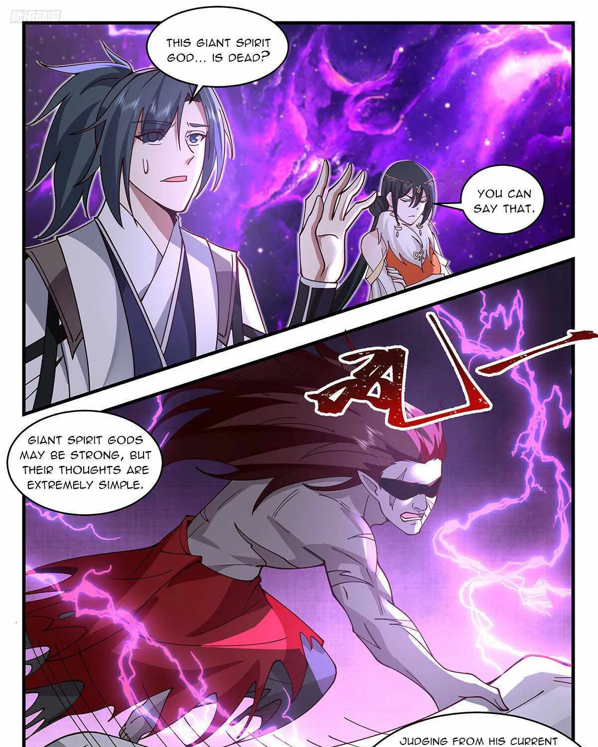 Read Martial Peak chapter 3262 image 6 on Lezhin