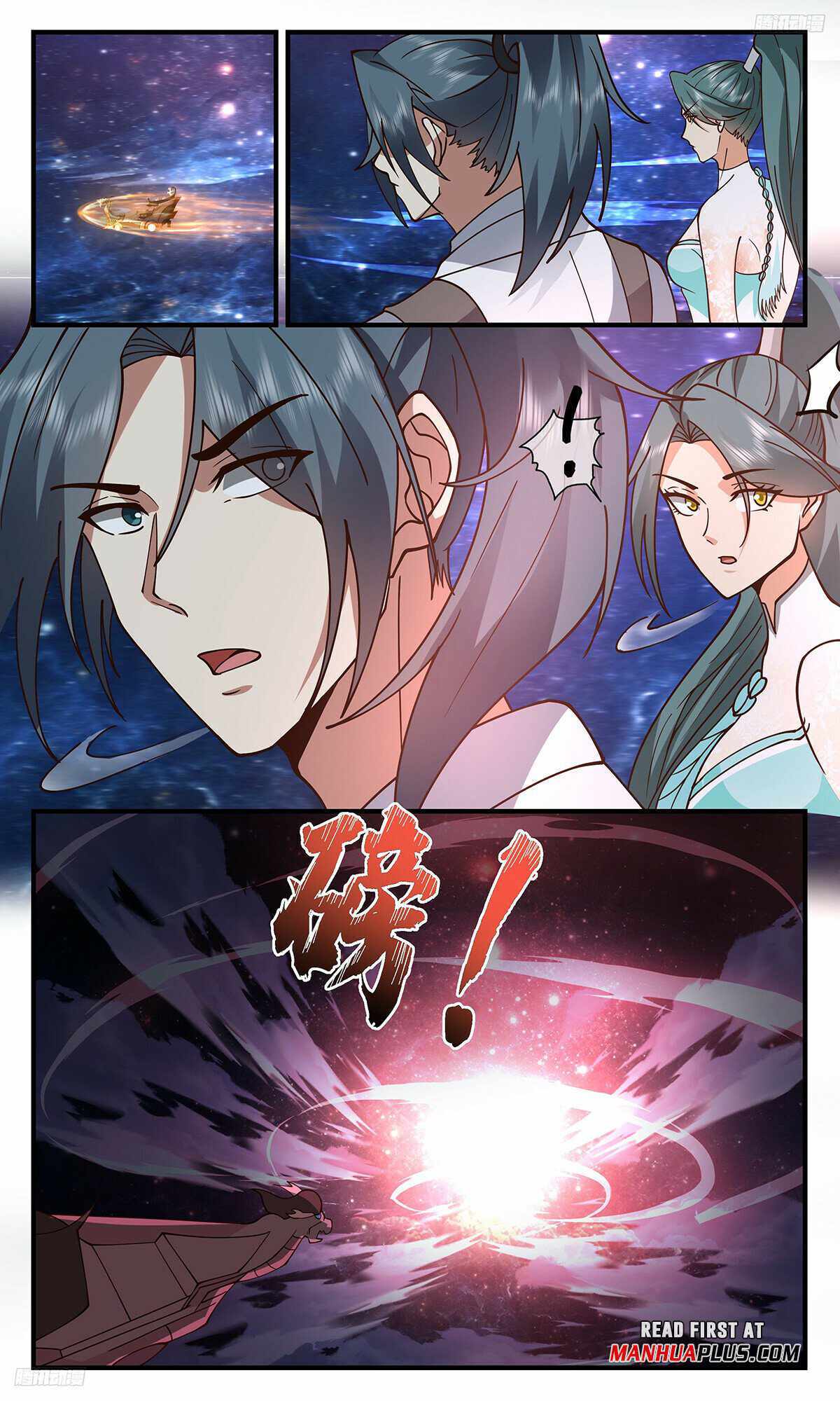 Read Martial Peak chapter 3264 image 4 on Lezhin