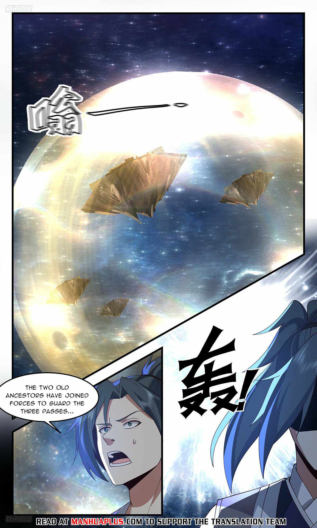 Read Martial Peak chapter 3264 image 7 on Lezhin
