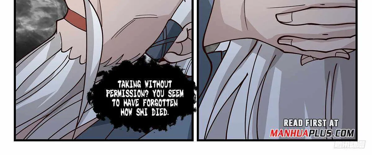 Read Martial Peak chapter 3265 image 17 on Lezhin