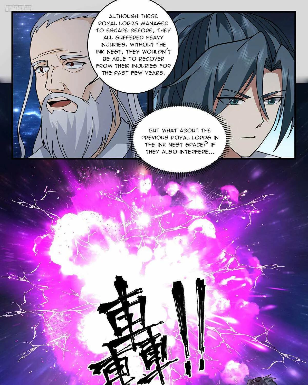 Read Martial Peak chapter 3265 image 2 on Lezhin
