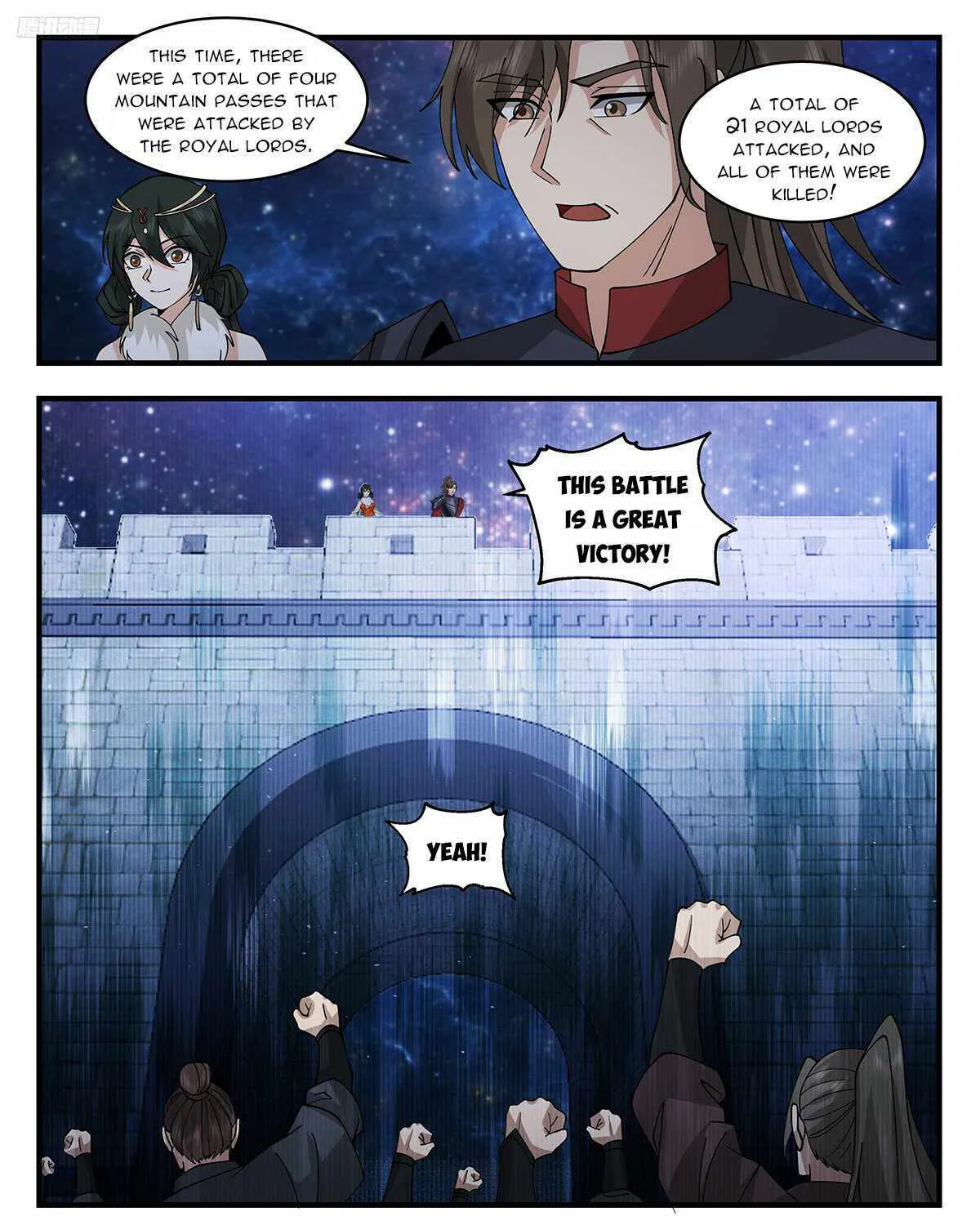 Read Martial Peak chapter 3265 image 6 on Lezhin