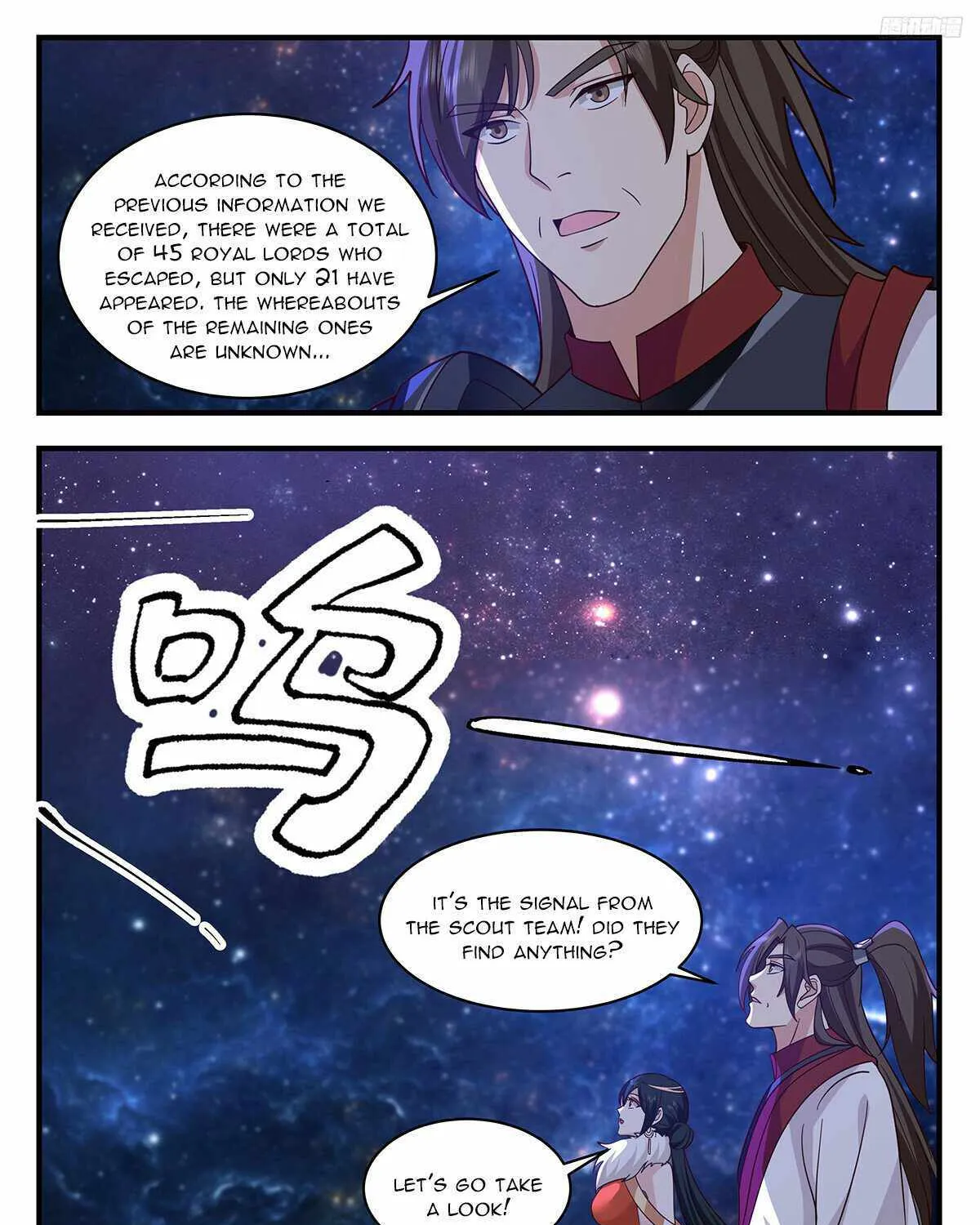 Read Martial Peak chapter 3265 image 8 on Lezhin