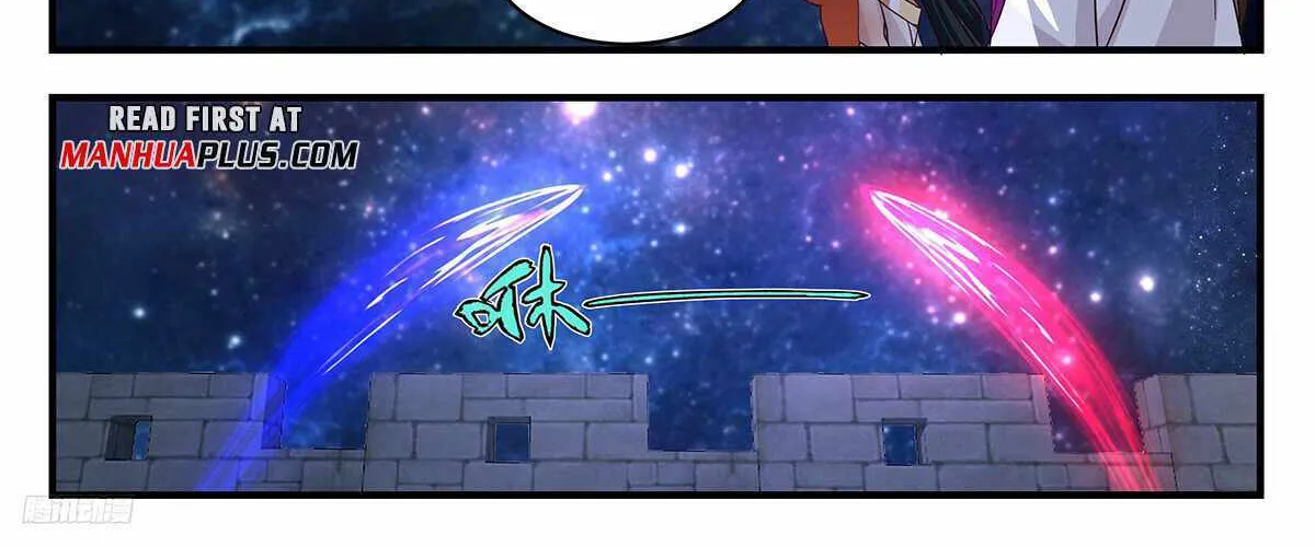 Read Martial Peak chapter 3265 image 9 on Lezhin