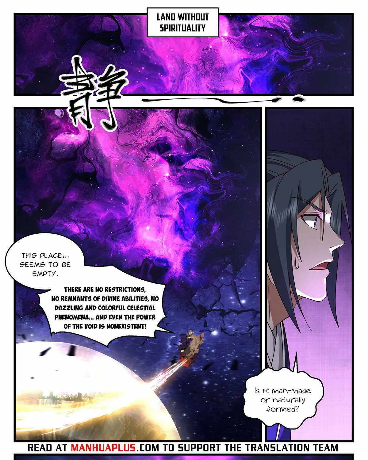 Read Martial Peak chapter 3266 image 6 on Lezhin