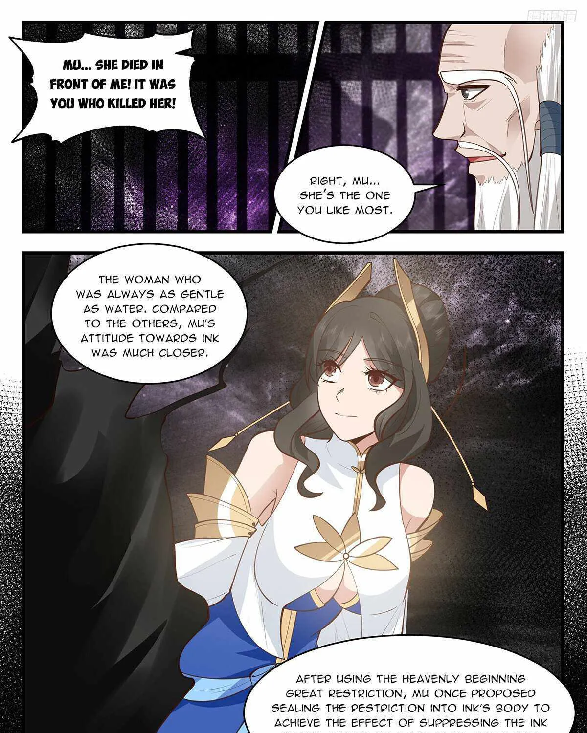 Read Martial Peak chapter 3271 image 17 on Lezhin