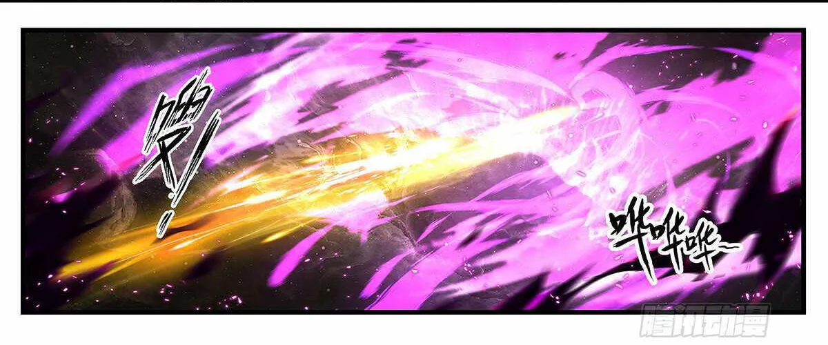 Read Martial Peak chapter 3272 image 19 on Lezhin