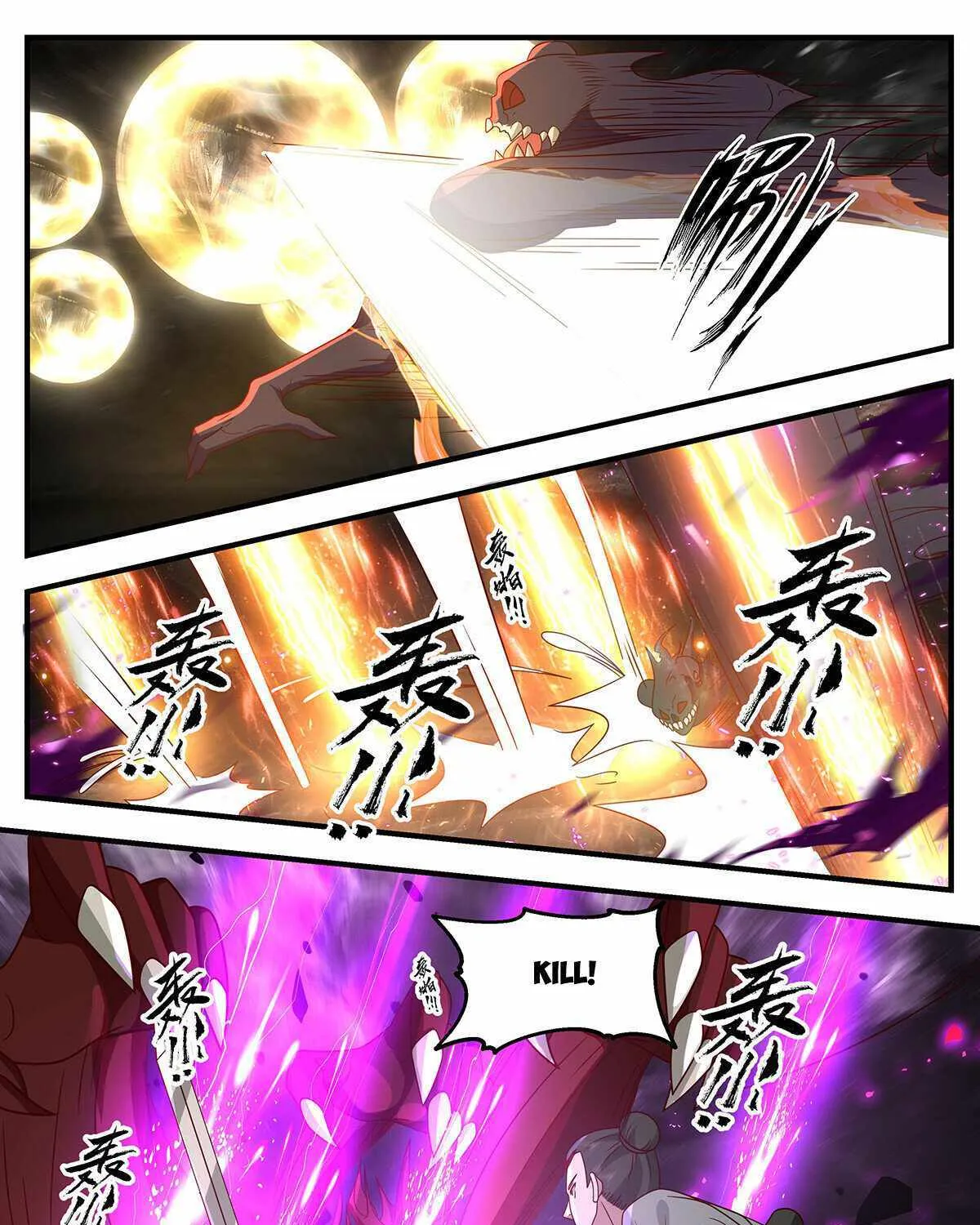 Read Martial Peak chapter 3272 image 8 on Lezhin