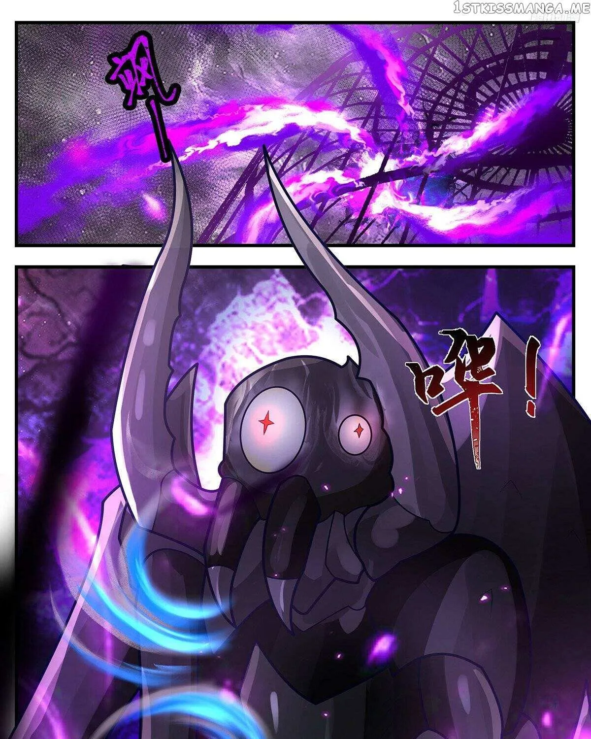 Read Martial Peak chapter 3273 image 17 on Lezhin