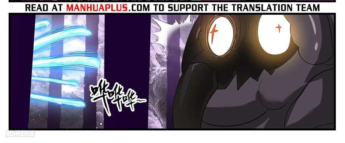 Read Martial Peak chapter 3273 image 20 on Lezhin