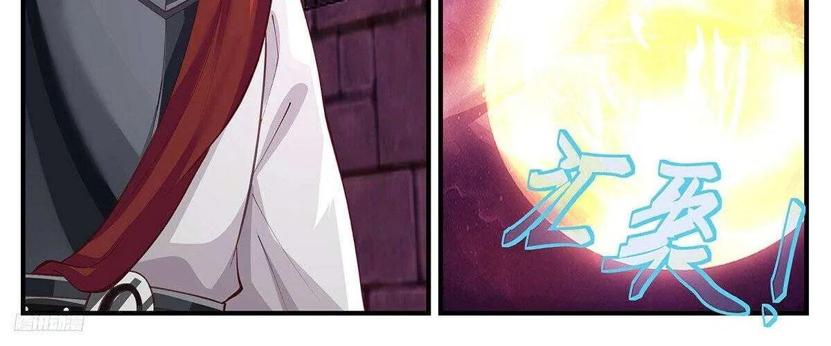 Read Martial Peak chapter 3273 image 4 on Lezhin