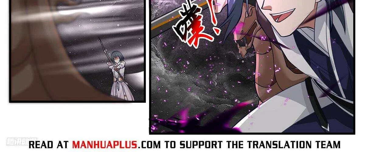 Read Martial Peak chapter 3273 image 8 on Lezhin