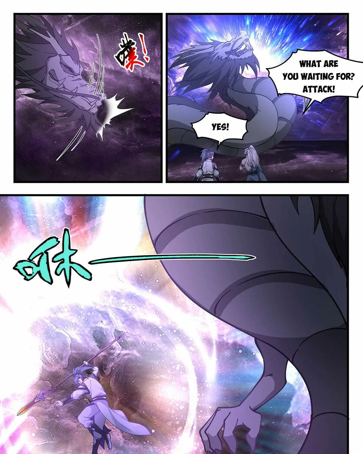 Read Martial Peak chapter 3274 image 18 on Lezhin