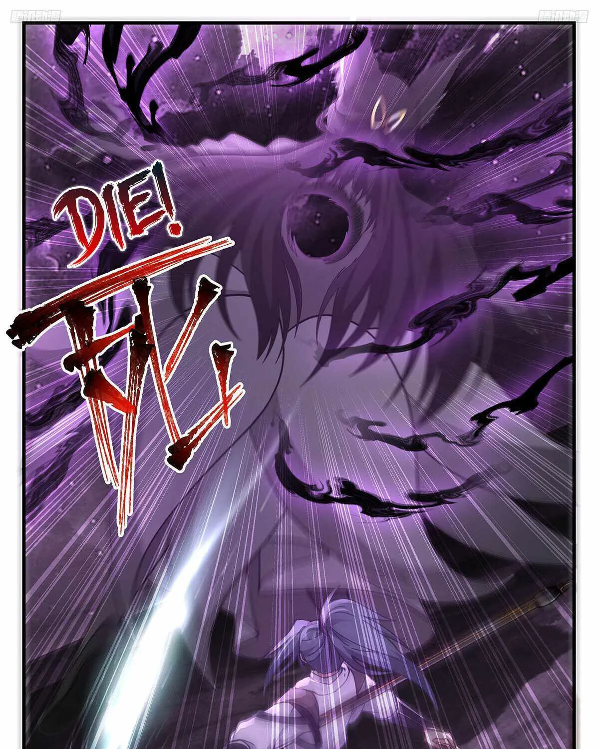 Read Martial Peak chapter 3274 image 22 on Lezhin